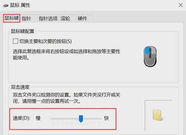驅(qū)動程序軟件安裝，驅(qū)動程序無法使用是什么意思